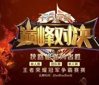常规赛巅峰对决！庐州独角兽队守住胜果姑苏鲨队队，高尔夫赛场再起波澜；快速转换撕裂防线的简单介绍-爱游戏官网