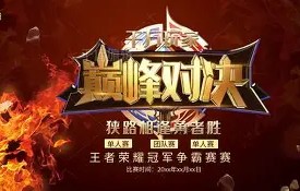 常规赛巅峰对决！庐州独角兽队守住胜果姑苏鲨队队，高尔夫赛场再起波澜；快速转换撕裂防线的简单介绍-爱游戏官网
