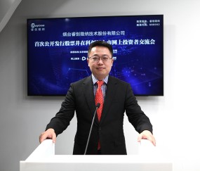 TRON投资骗局被揭发，已有超22.35人被骗！-爱游戏官网
