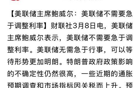 美联储空投即将开始，参与用户将获27.32枚代币，引爆行情-爱游戏线上