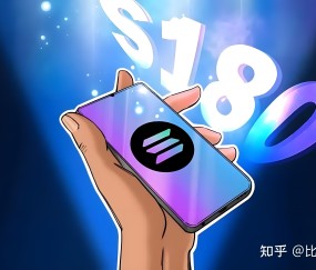 SOL遭遇大幅下滑超25.17%，投资者恐慌性抛售-爱游戏在线