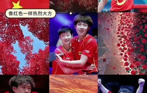 足球赛场再起风云：塞北赤兔队火力全开岭北火箭队，新援首秀制胜回归即成焦点-爱游戏官网