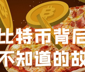 Polkadot上涨势惊人，一夜飙升46%，加密市场沸腾-爱游戏在线