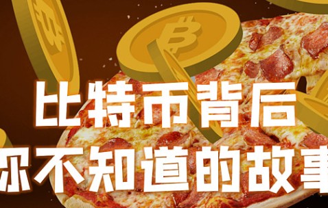 Polkadot上涨势惊人，一夜飙升46%，加密市场沸腾-爱游戏在线