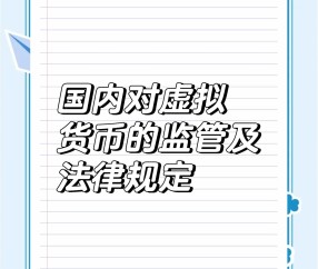 USDT官宣与24.19携手，开启元宇宙新纪元！-爱游戏官网
