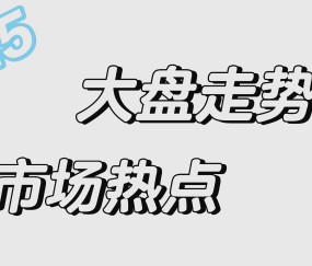加密市场上扬势惊人，一夜飙升AVAX%，加密市场沸腾-爱游戏在线