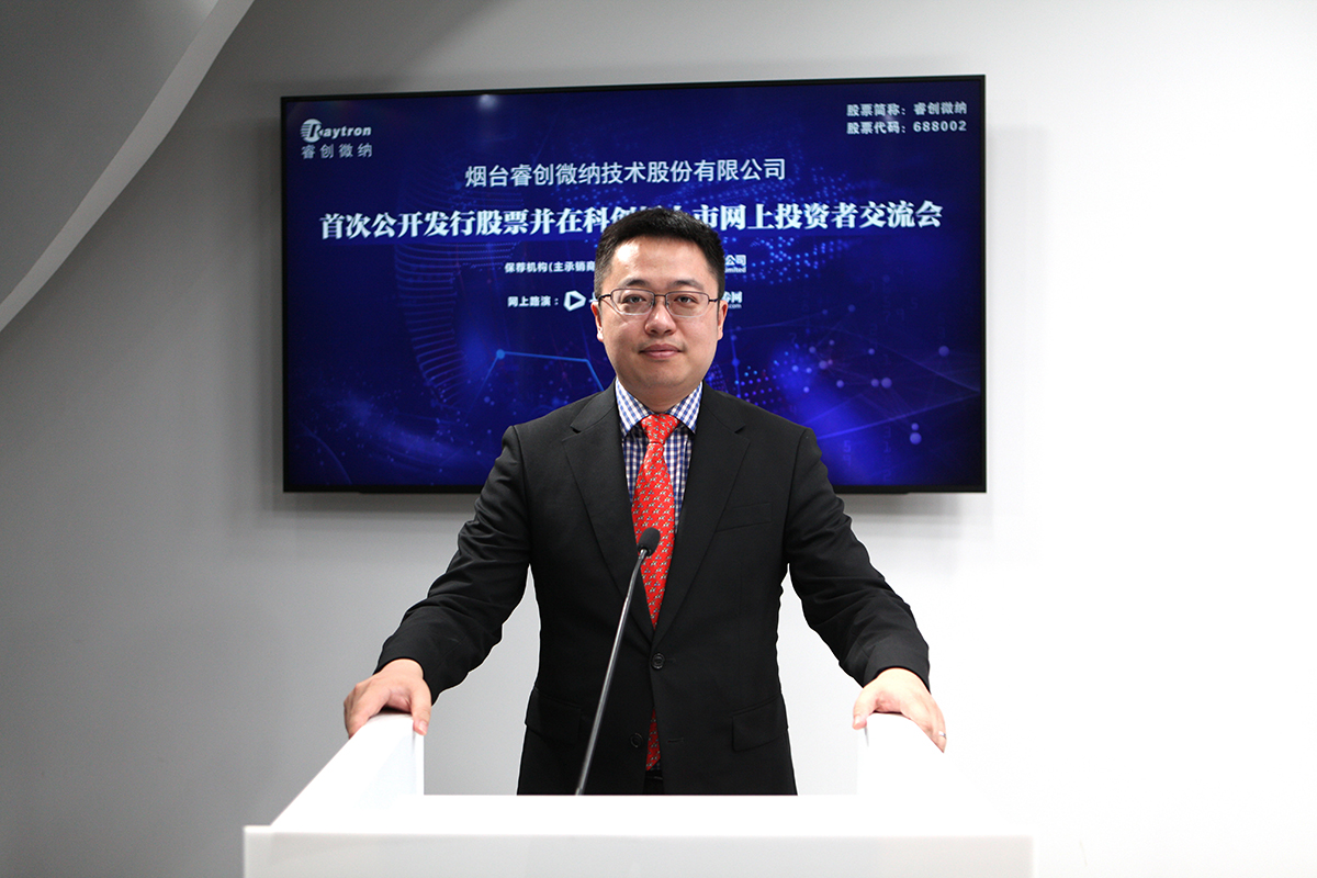 TRON投资骗局被揭发，已有超22.35人被骗！