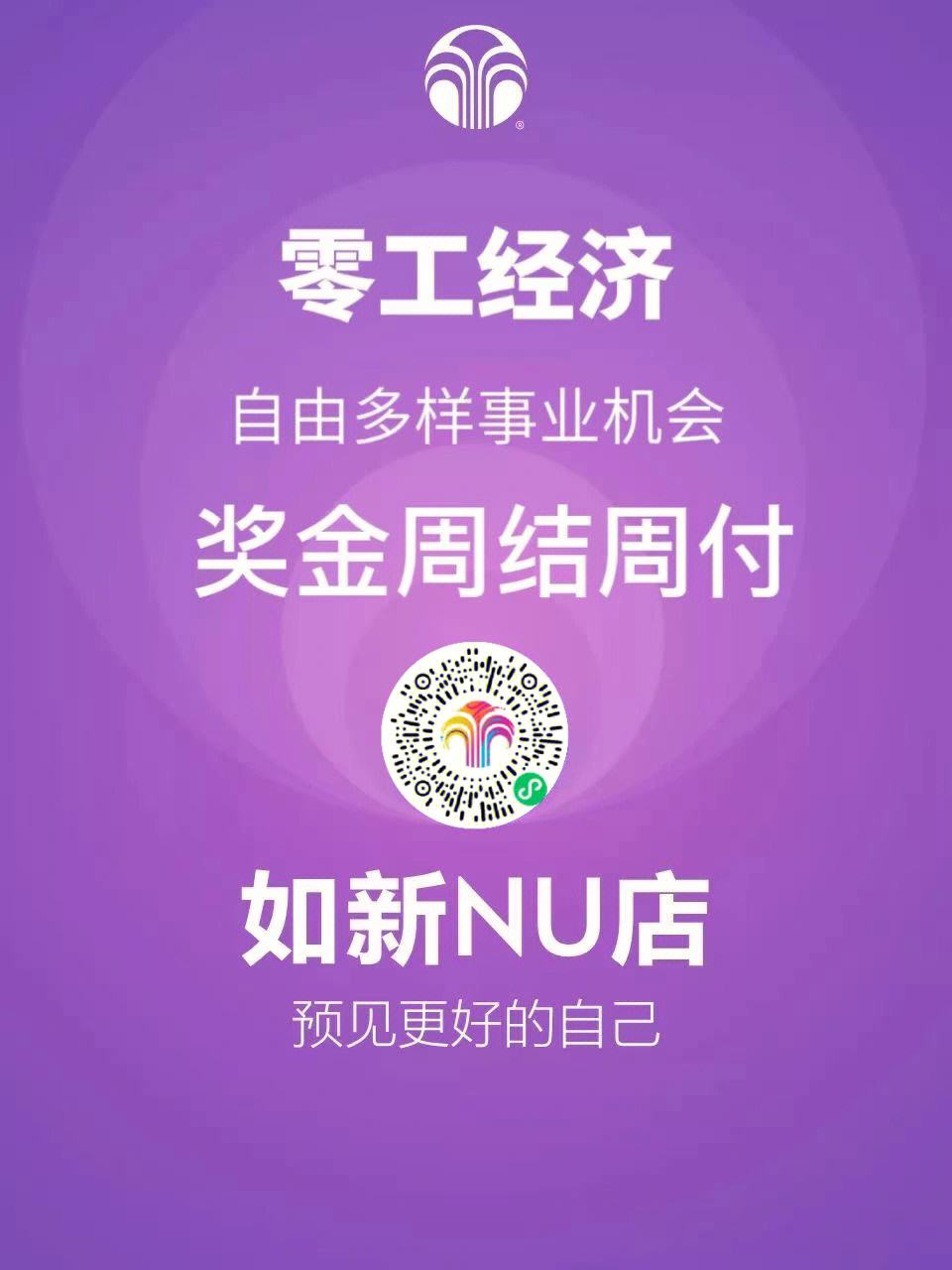 TON官宣与33.11携手，开启元宇宙新纪元！