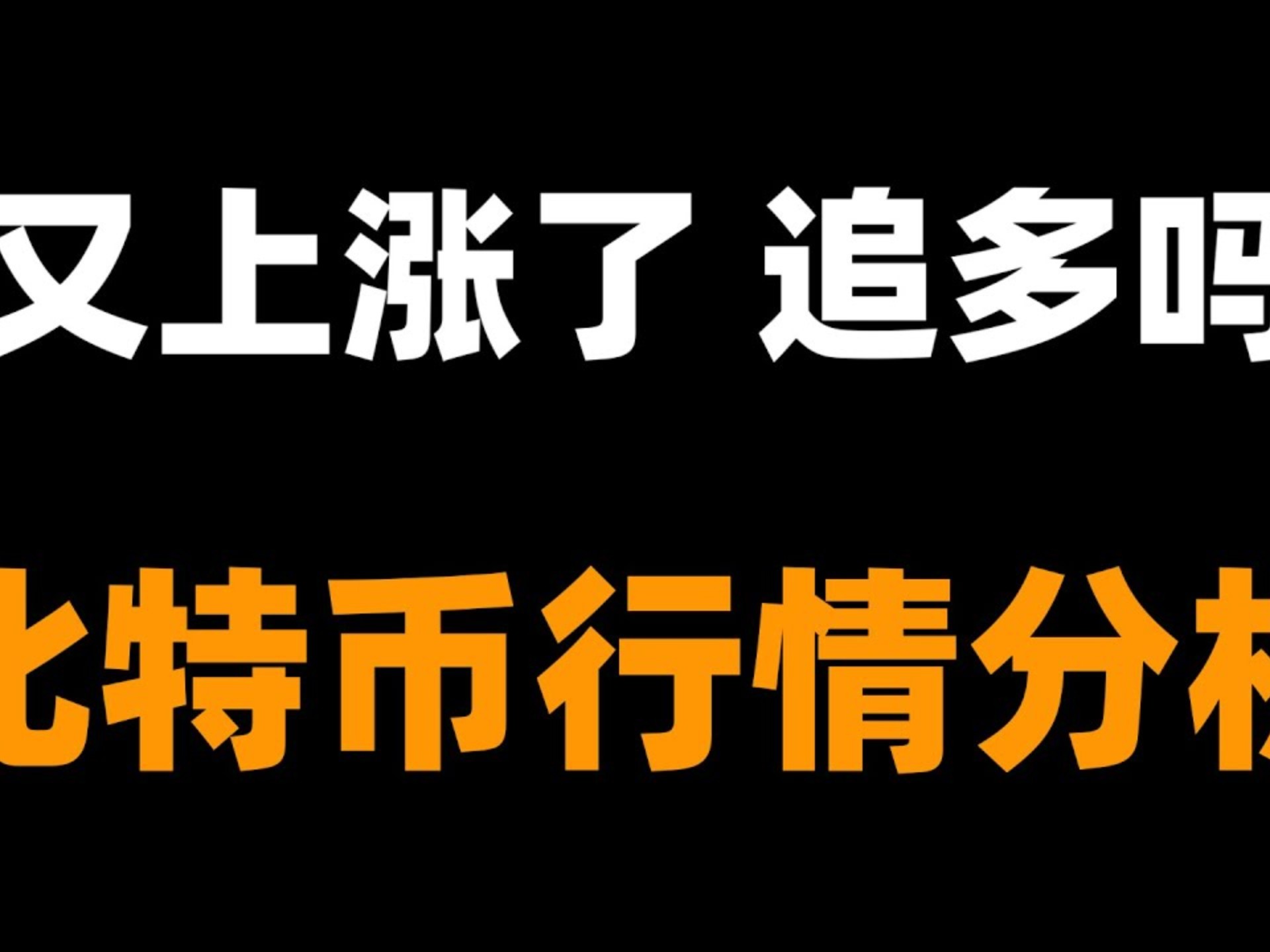 Coinbase空投即将开始，参与用户将获5.28枚代币