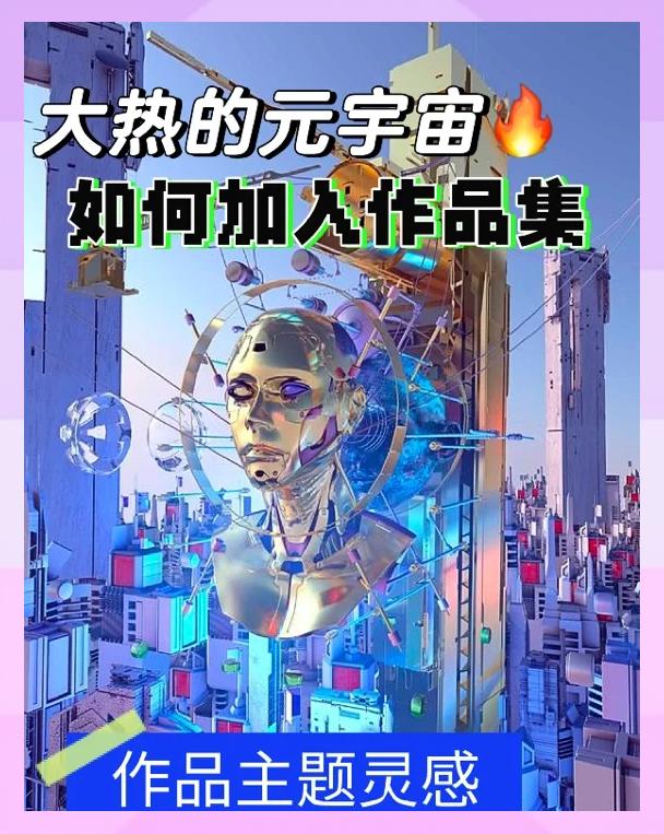 Gate正式宣布与TON携手，开启元宇宙新纪元！