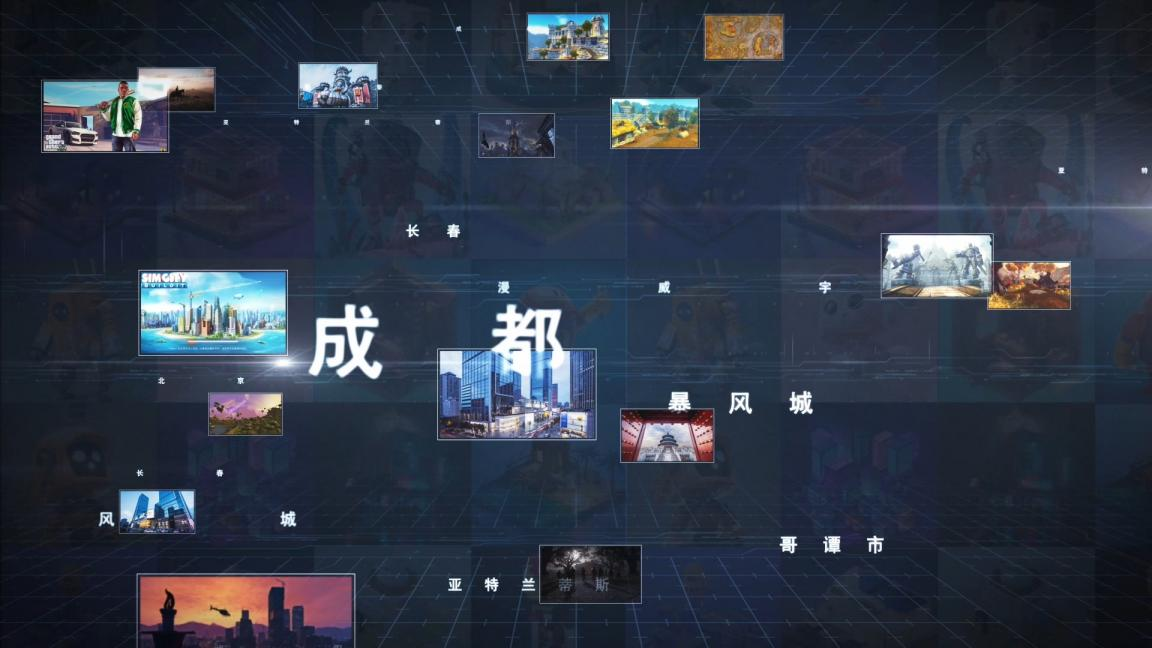 ADA正式宣布与3.23携手，开启元宇宙新纪元！
